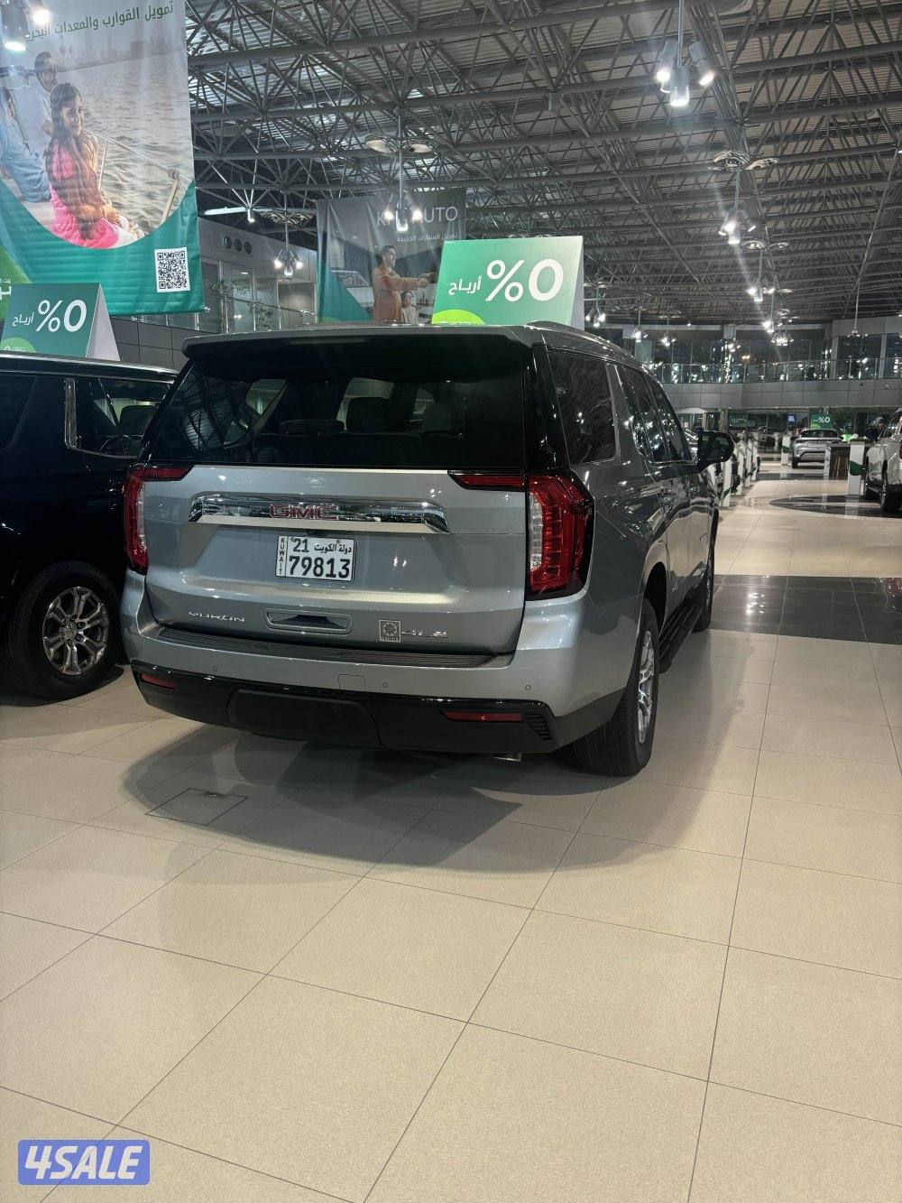 البيع جمس يوكن2