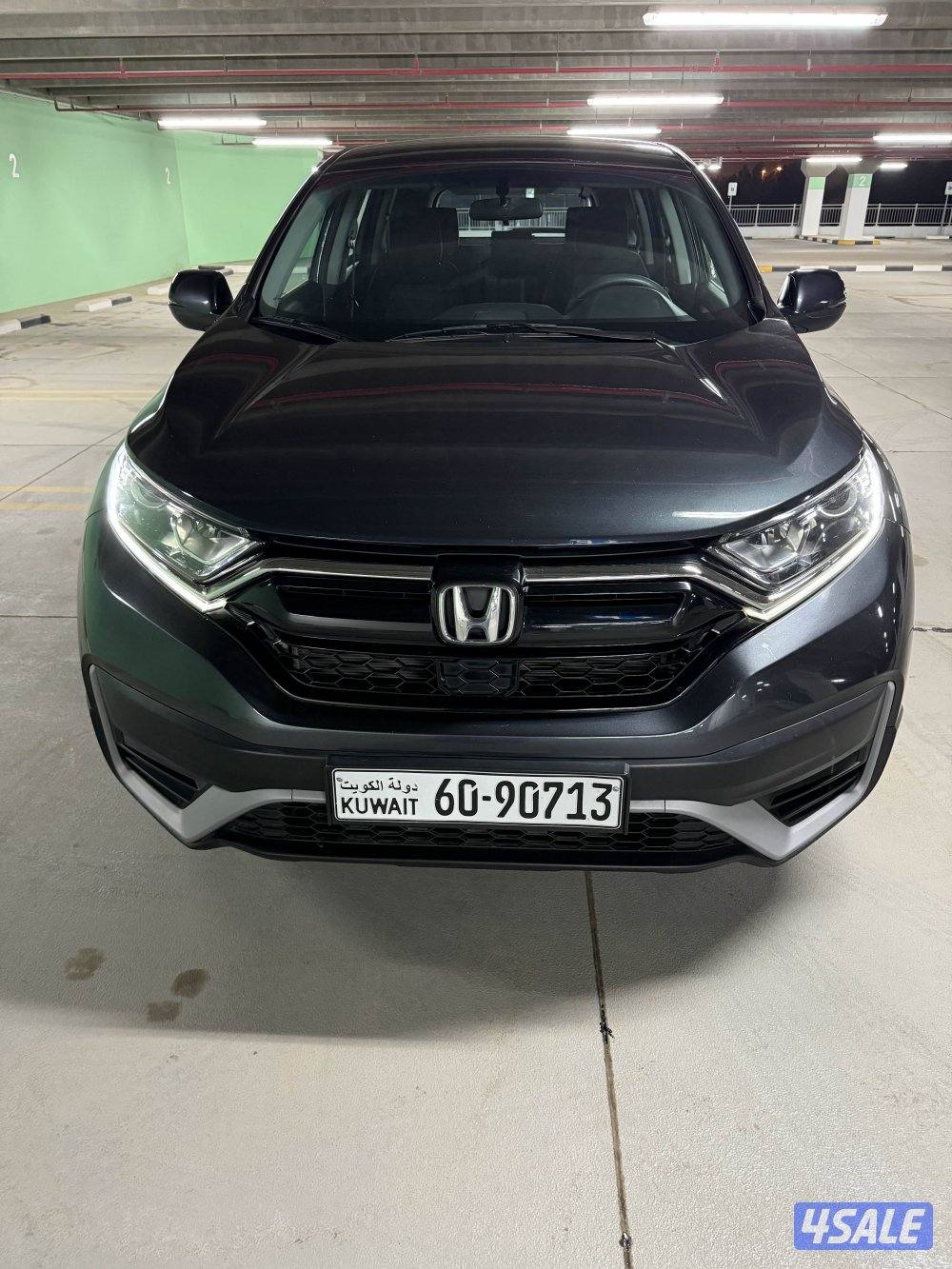 📌صبغ الوكاله7