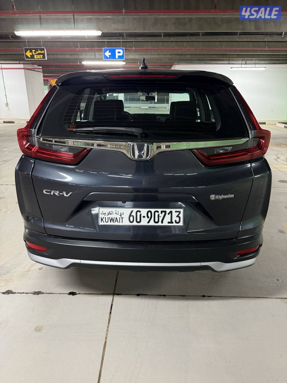 📌صبغ الوكاله8