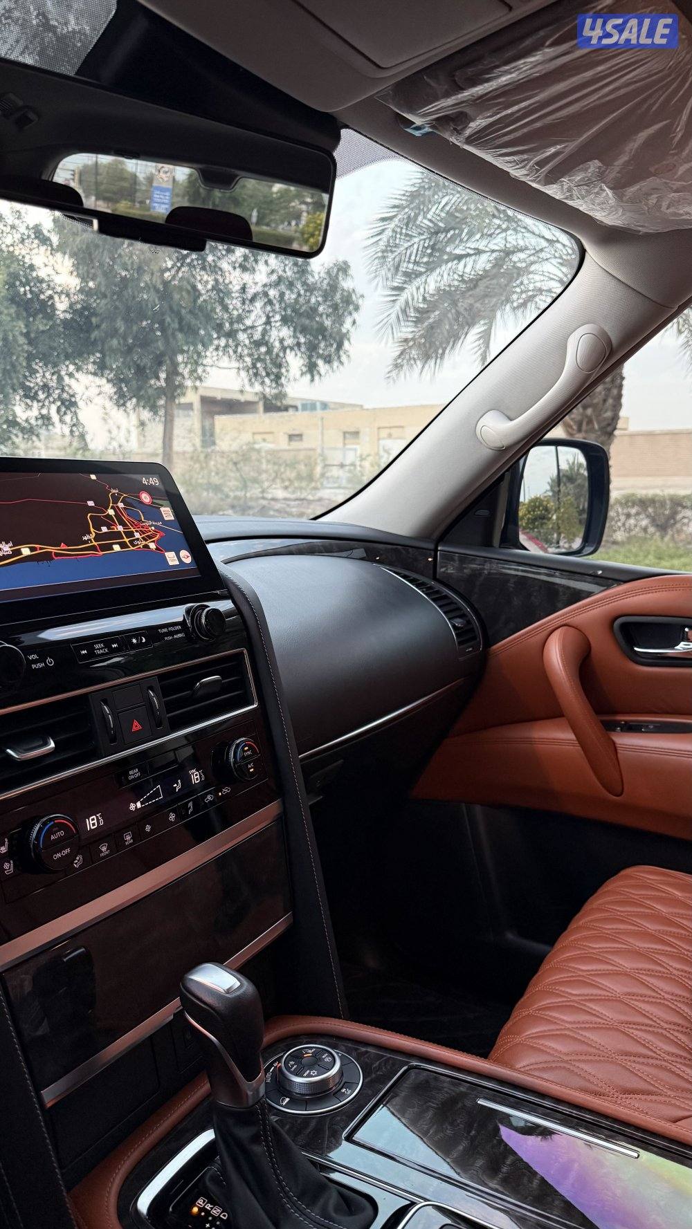 بلاتينيوم اعلئ فئه صبغ وكاله7