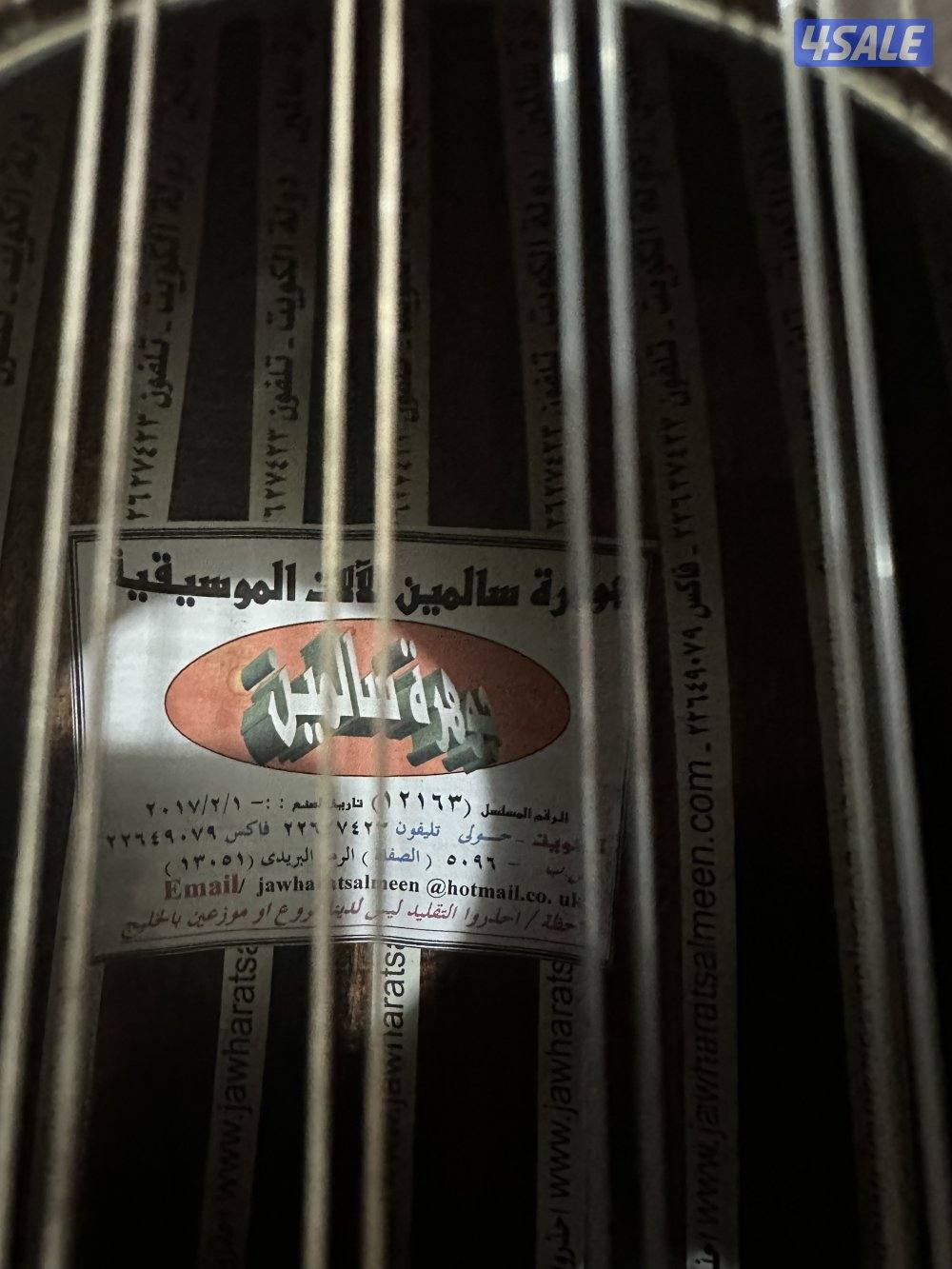 عود جوهرة سالمين   صوت جميل مستعمل خالٍ من العيوب2