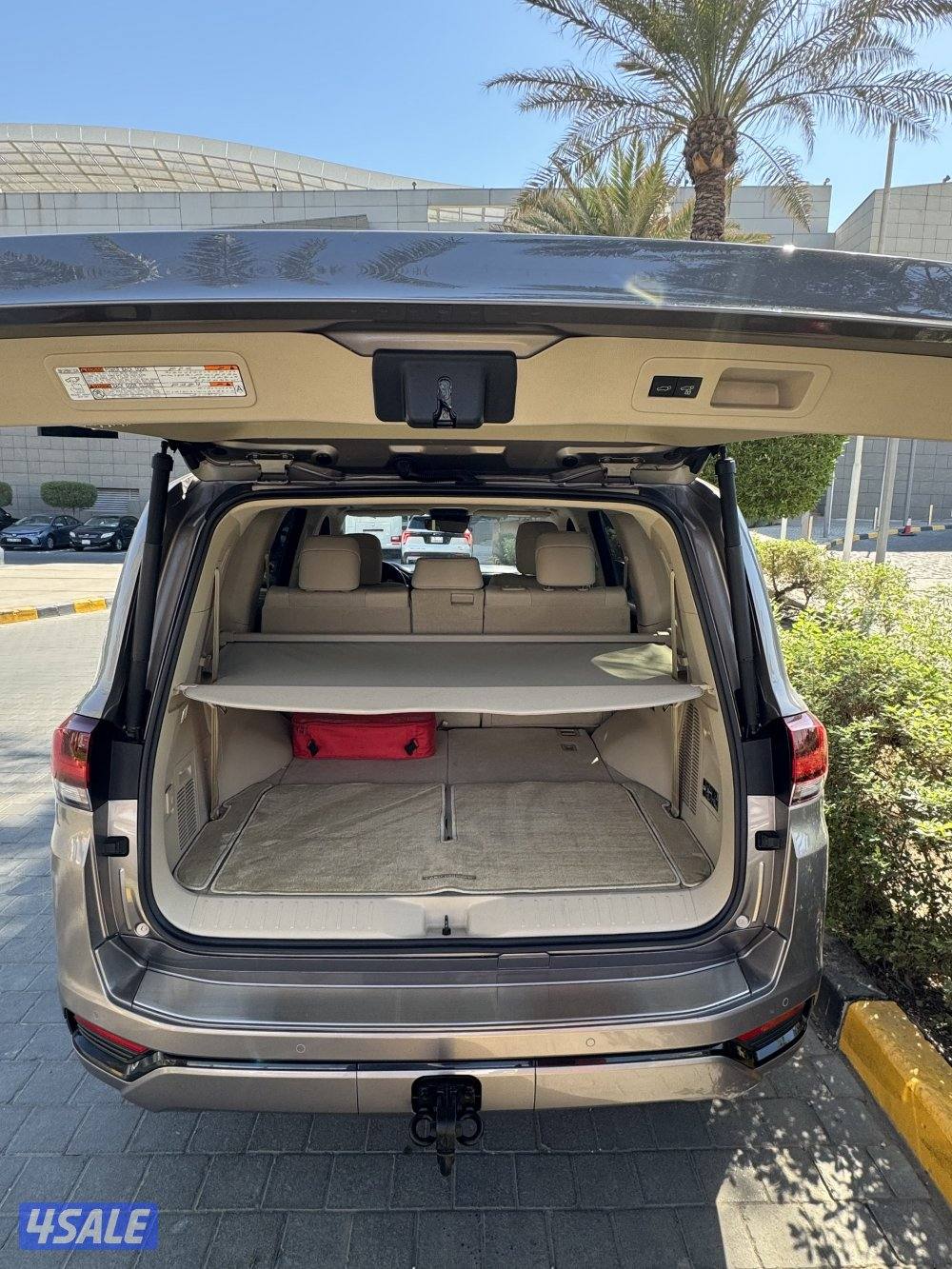 ايرو كامل المواصفات2