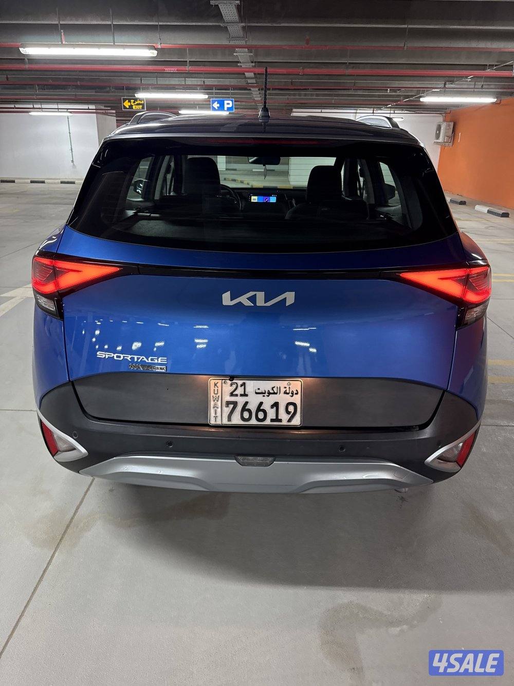 ‏((صبغة الوكالة وتحت الكفالة))9