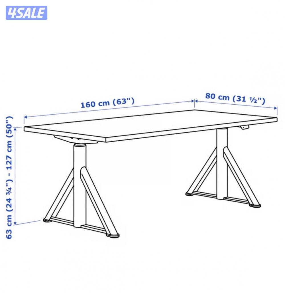 طاولة IKEA IDÅSEN3