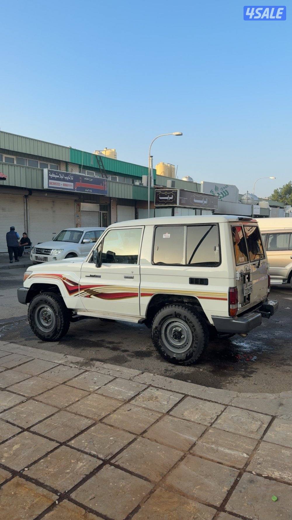 جيب ربع ٢٠١٠3