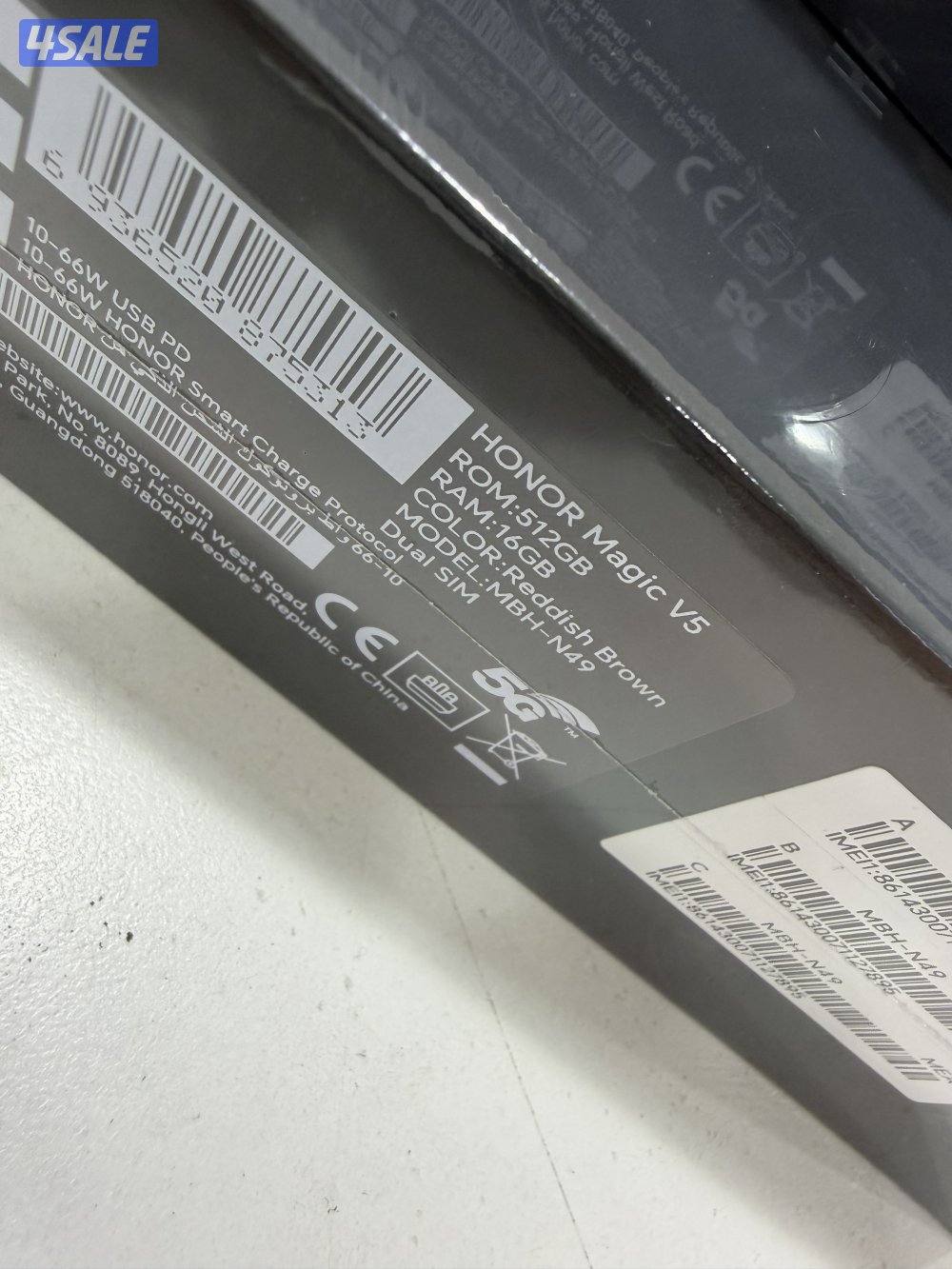 Honor Magic V5 5G, 16GB Ram, 512GB - كل الألوان-كفالة البابطين-جديد2