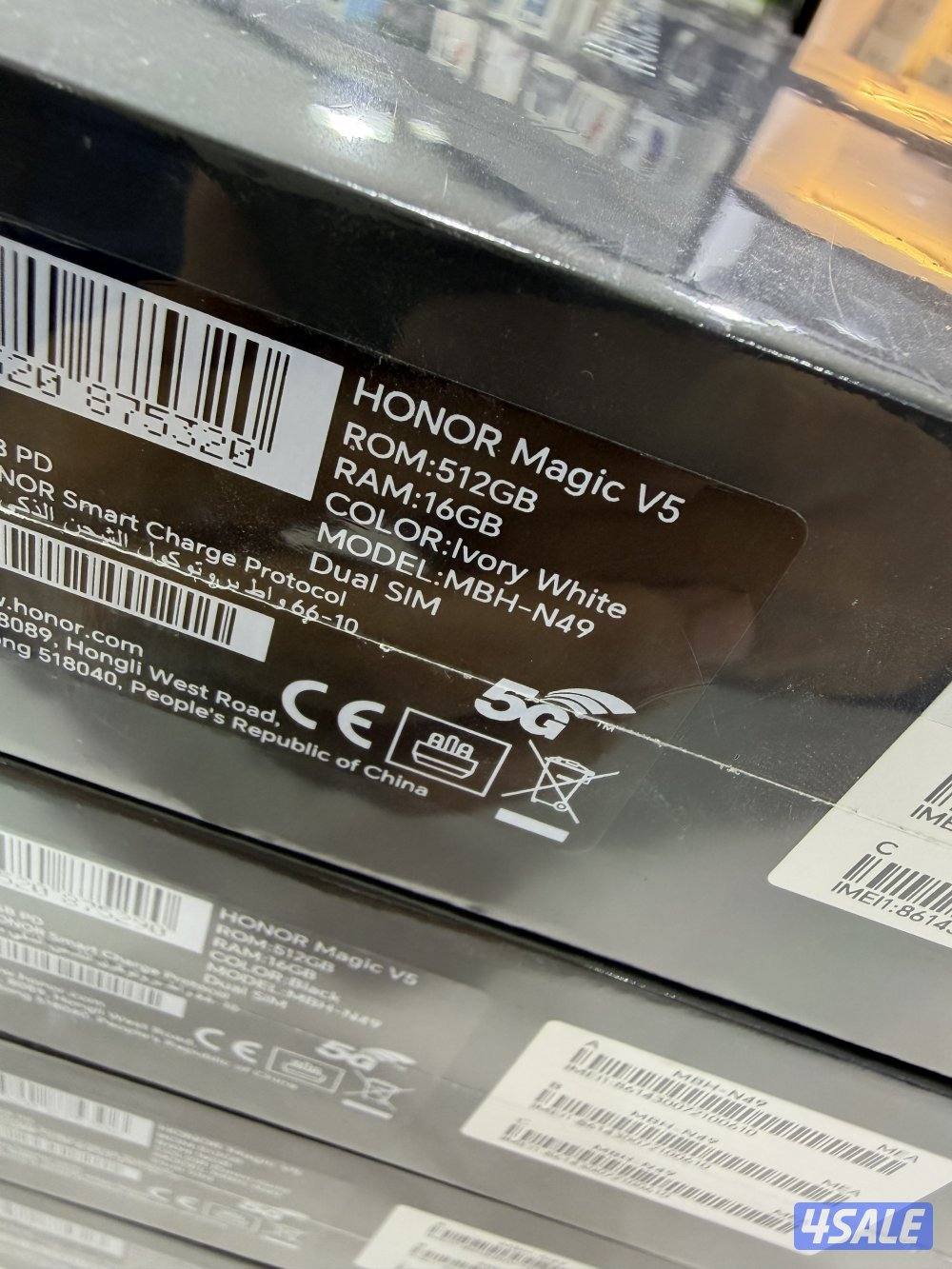 Honor Magic V5 5G, 16GB Ram, 512GB - كل الألوان-كفالة البابطين-جديد4