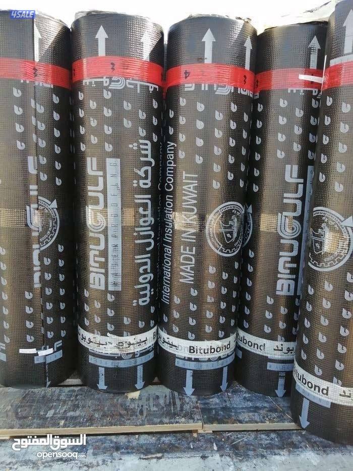 مواد البناء5