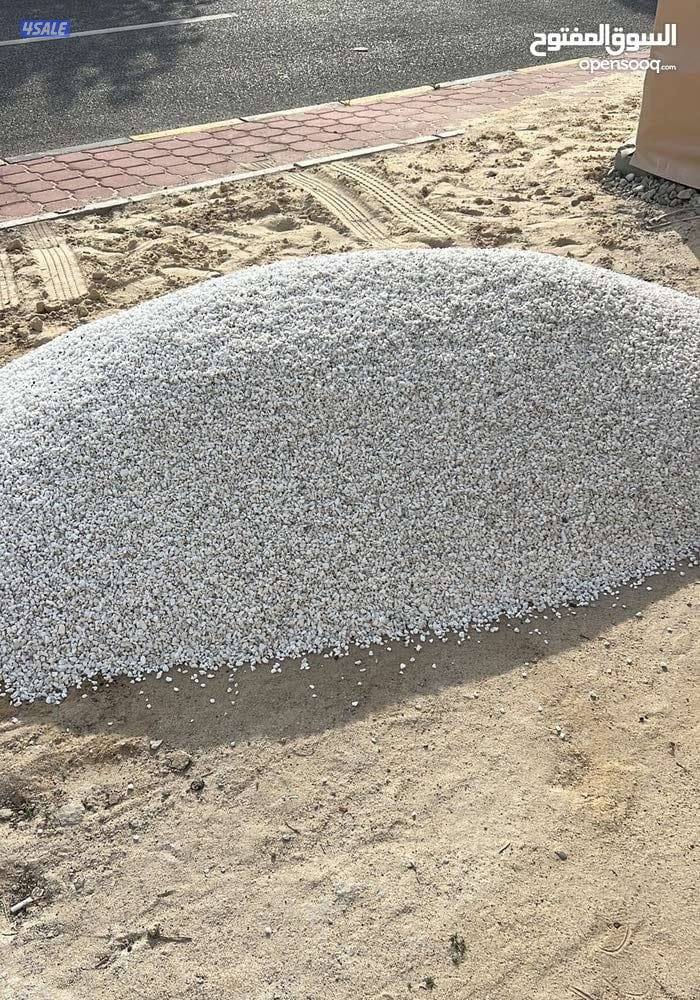 مواد البناء11