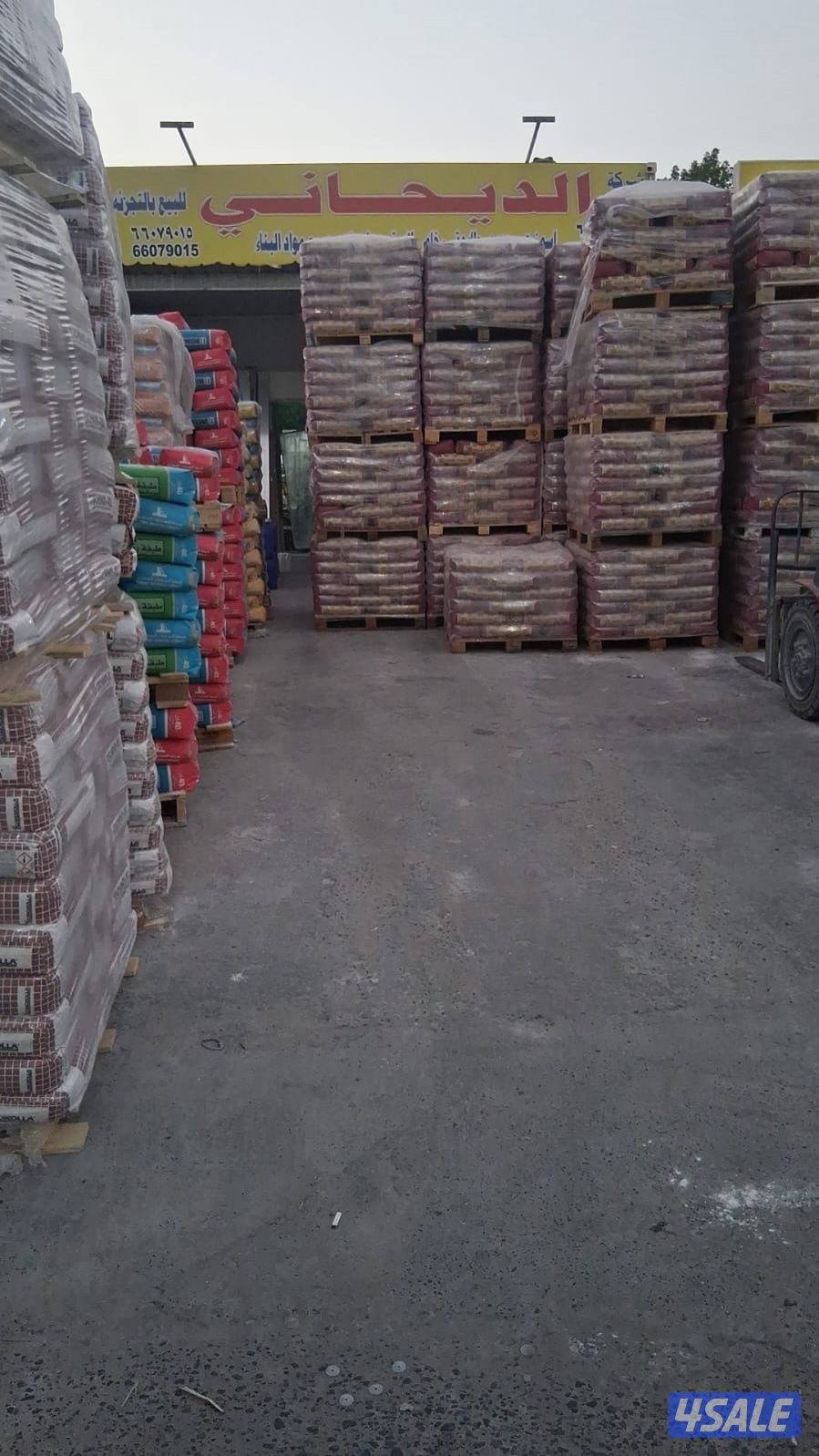 مواد البناء14