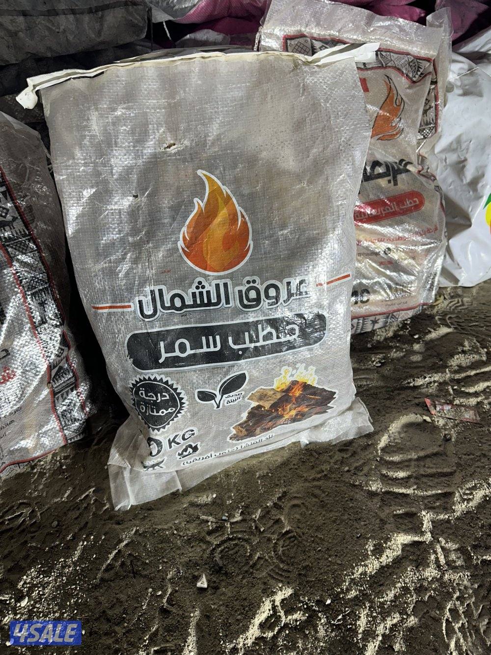 للبيع جميع انواع الحطب السعودي4