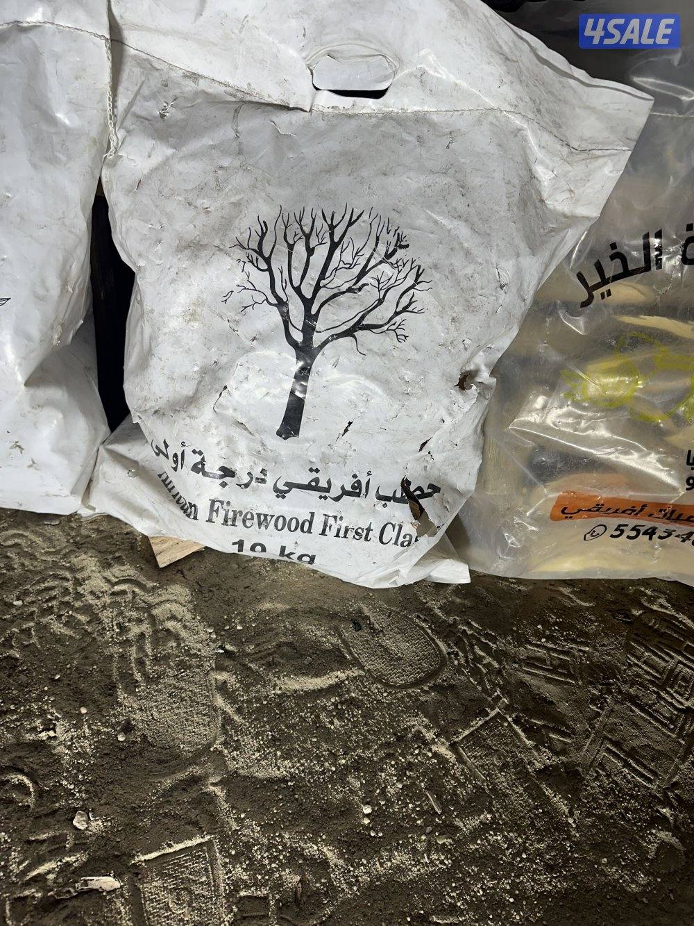 للبيع جميع انواع الحطب السعودي10