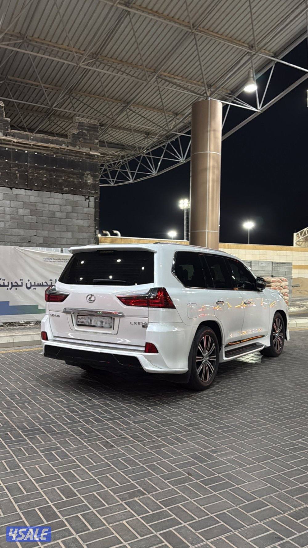 لكزس Lx570 صبغ الوكاله1