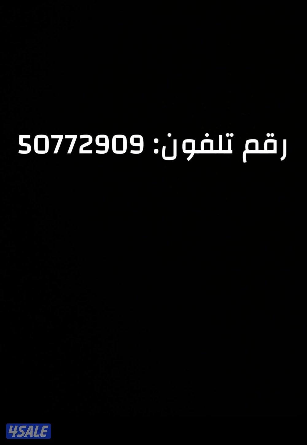 للبيع سراد موديل 2021 فل هواءيات باجي اغارض تذكر حق شراي ت3