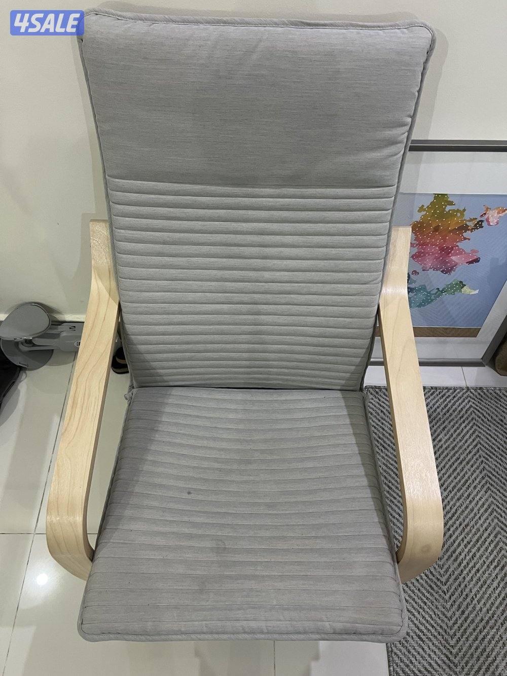 Recliner, Sofa for sale, slightly used.5