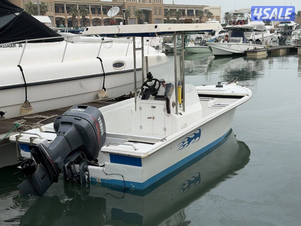 للبيع طراد أمريكي 20 قدم0