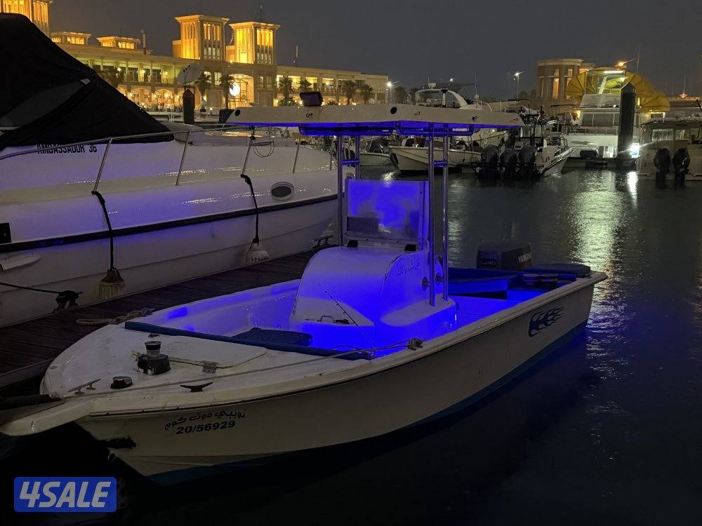 للبيع طراد أمريكي 20 قدم3