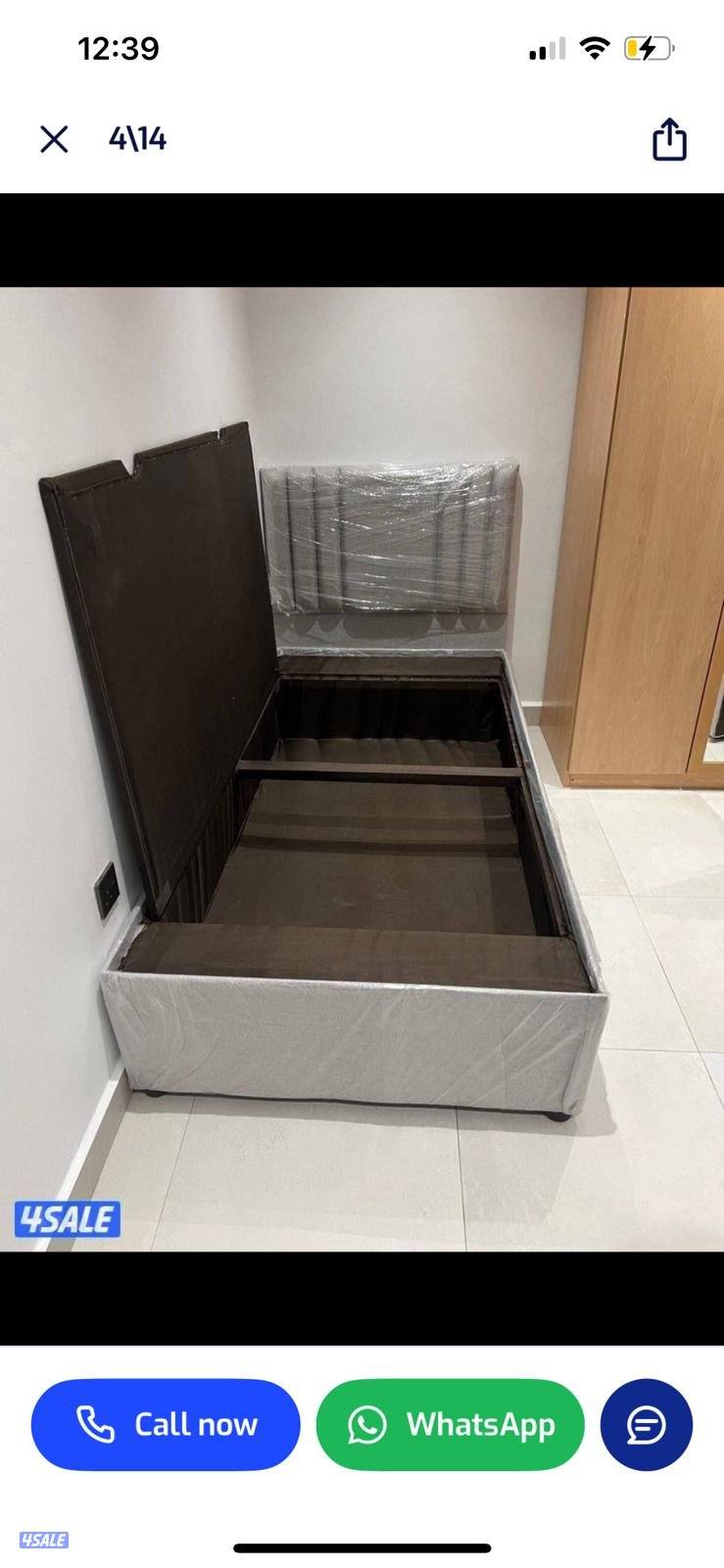 أحدث السراير والفرشات الطبي جميع المقاسات بارخص الاسعار5