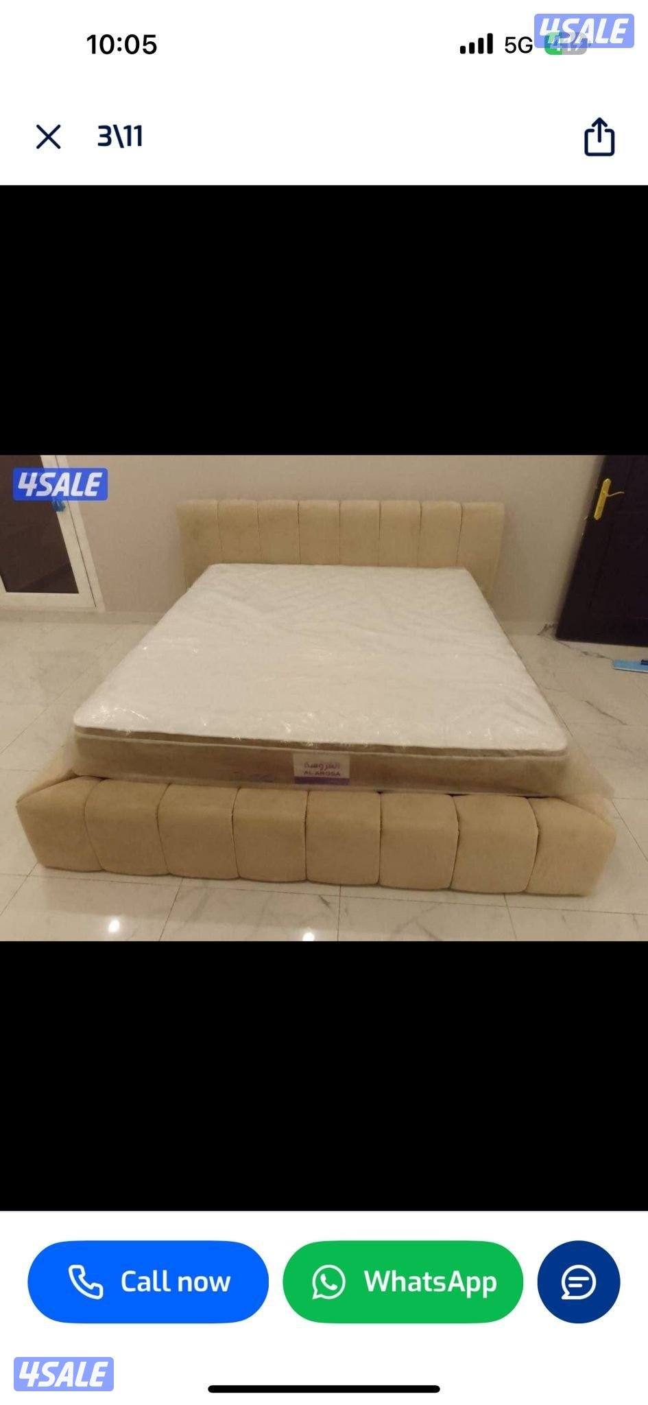 يوجد لدينا جميع انواع السرايرطبيه جاهز وتفصال7