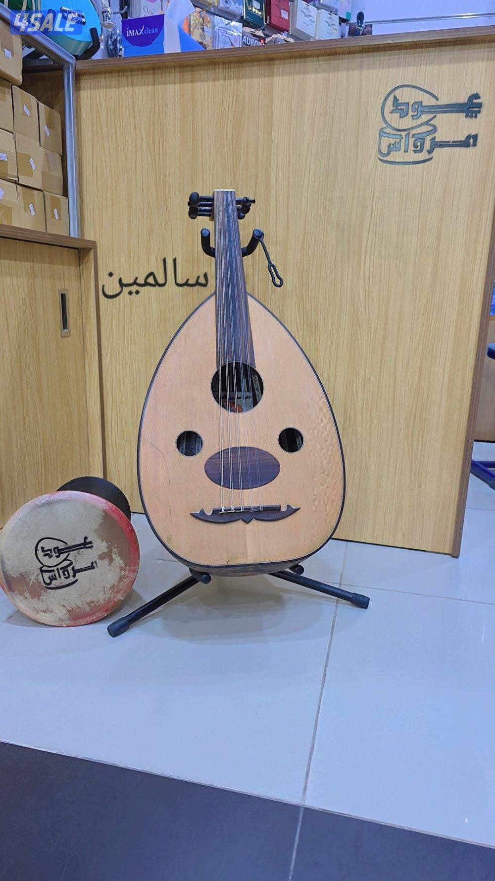 محل عود ومرواس حولي شارع بن خلدون مقابل ماكدونالدز بجوار المزيني13