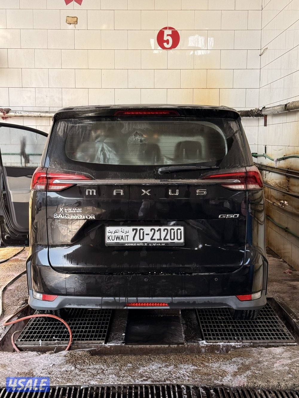 للبيع ماكسيوس0