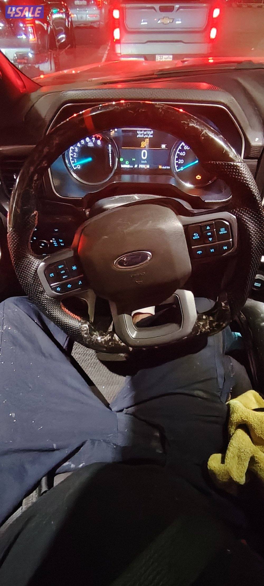 سكان كاربون وانيت f1500