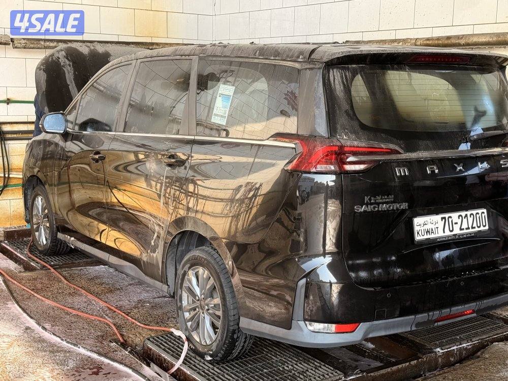 للبيع ماكسيوس1