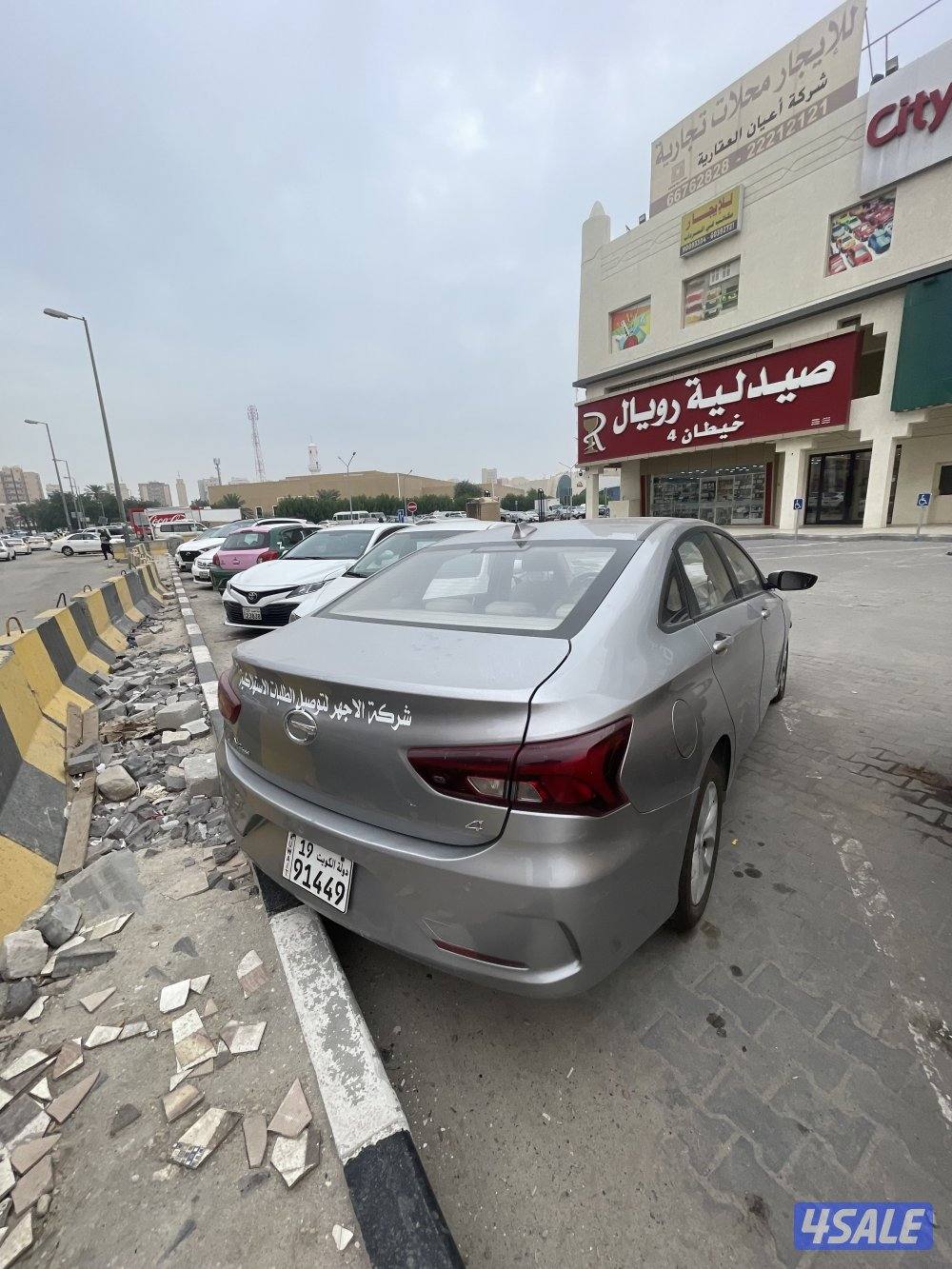 6 سيارات سكراب للبيع1