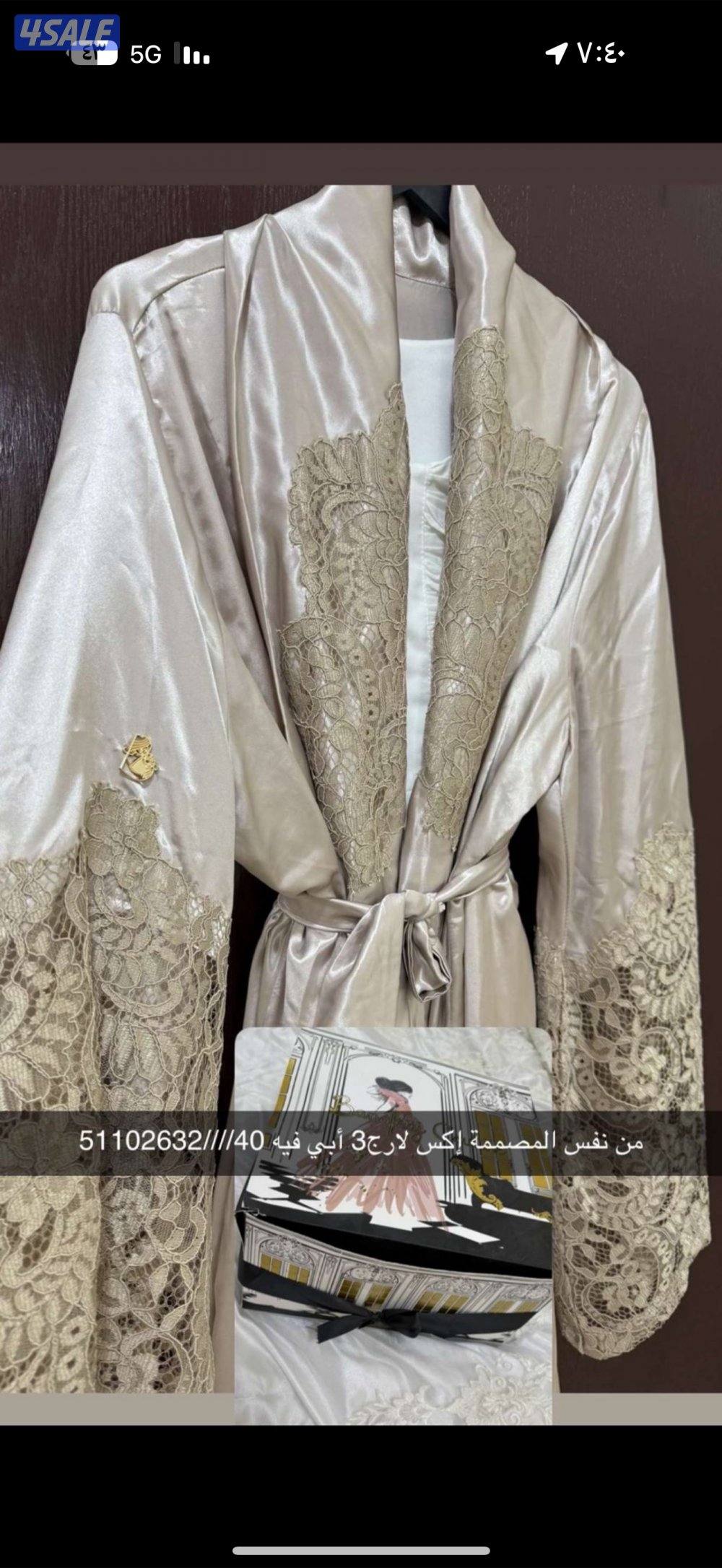 للبيع فستان0