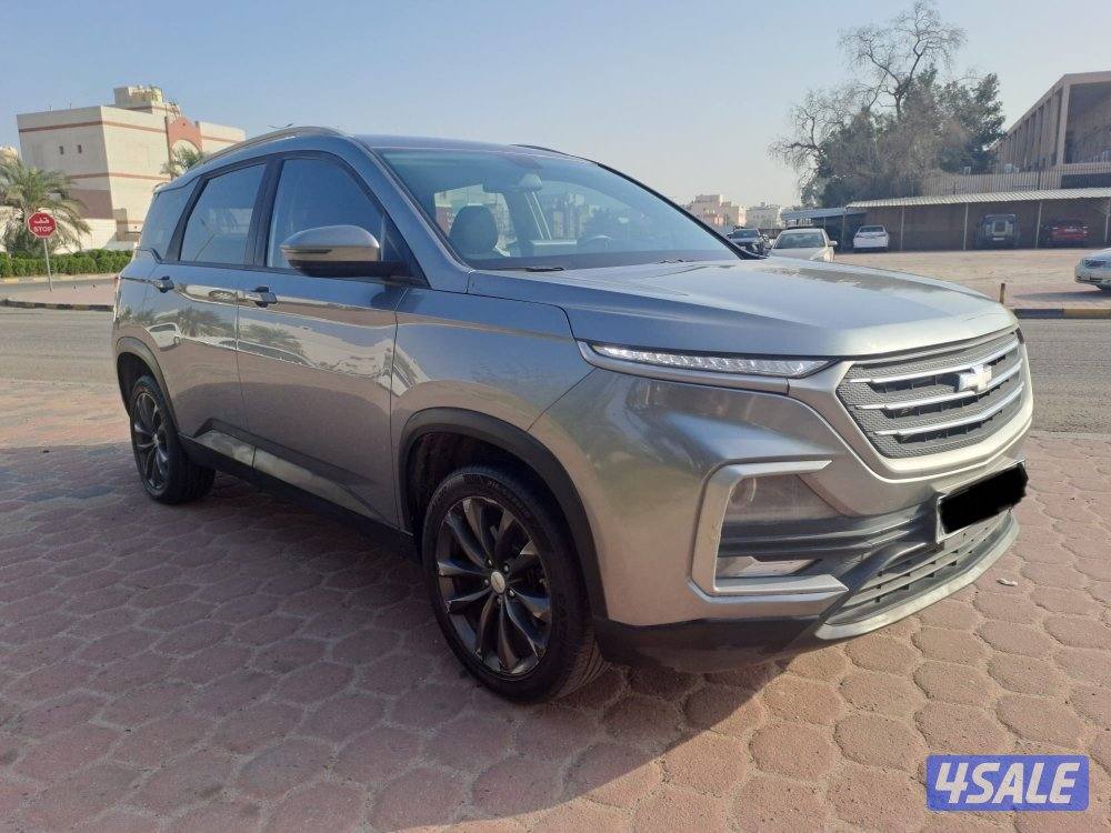 كابتيفا 20230