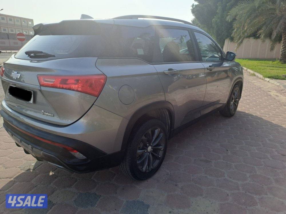 كابتيفا 20232