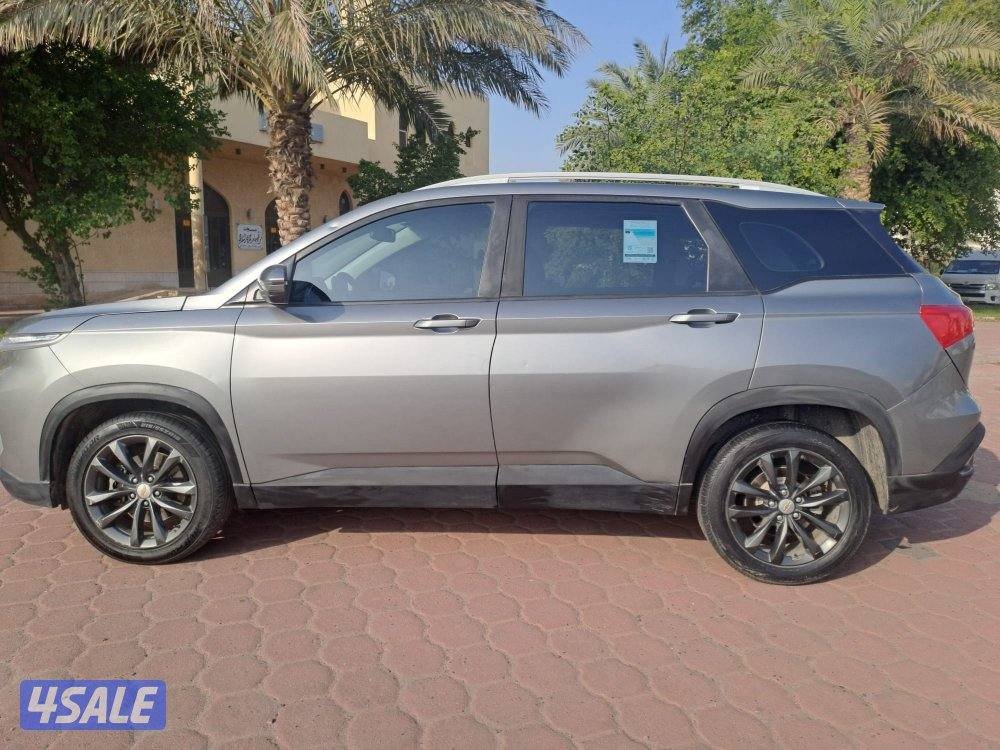 كابتيفا 20234