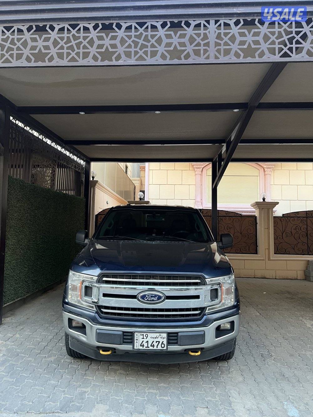 فورد F1501