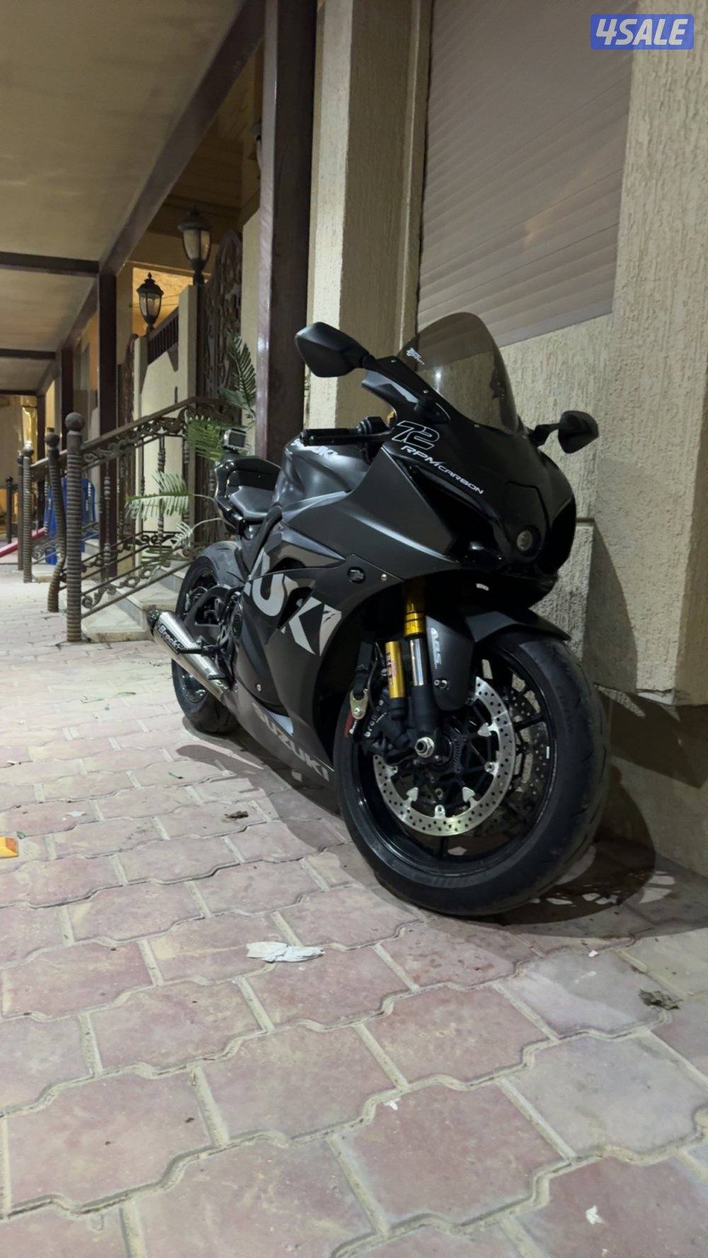 سراد 2021RR0