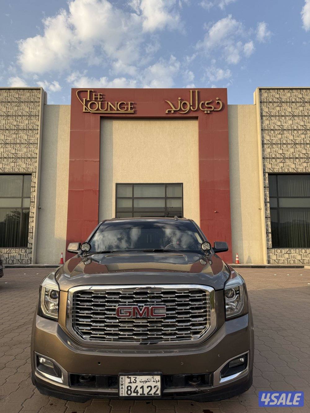 يوكن slt الفل كامل2