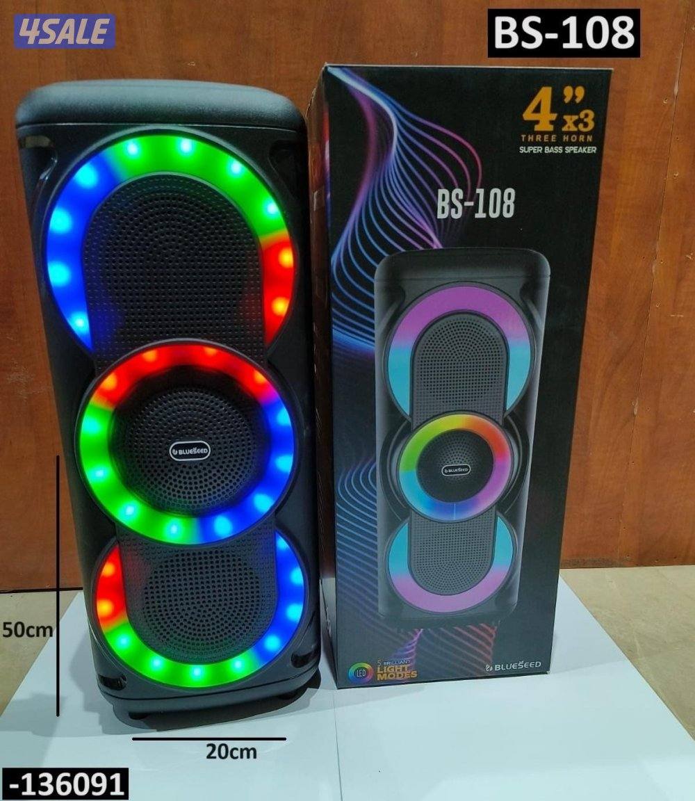 ساعه اطفال مميزه وجميع اكسسوارات الموبايل وصيانه جميع الاجهزه اون لاين4