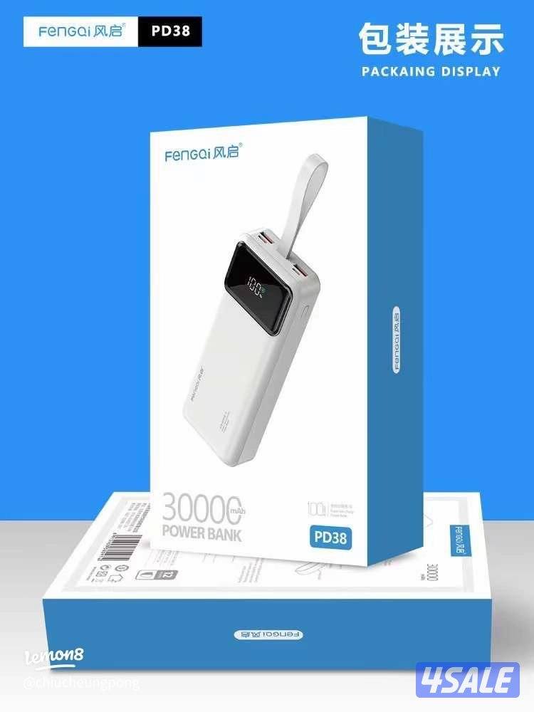 ساعه اطفال مميزه وجميع اكسسوارات الموبايل وصيانه جميع الاجهزه اون لاين6