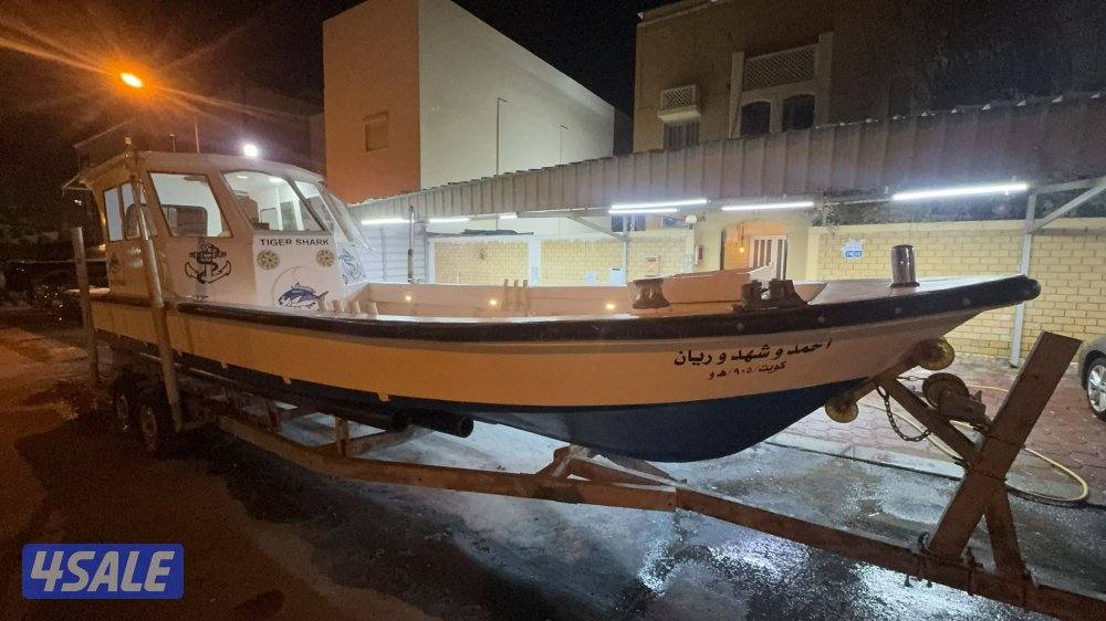 طراد براكودا ٣١ قدم1