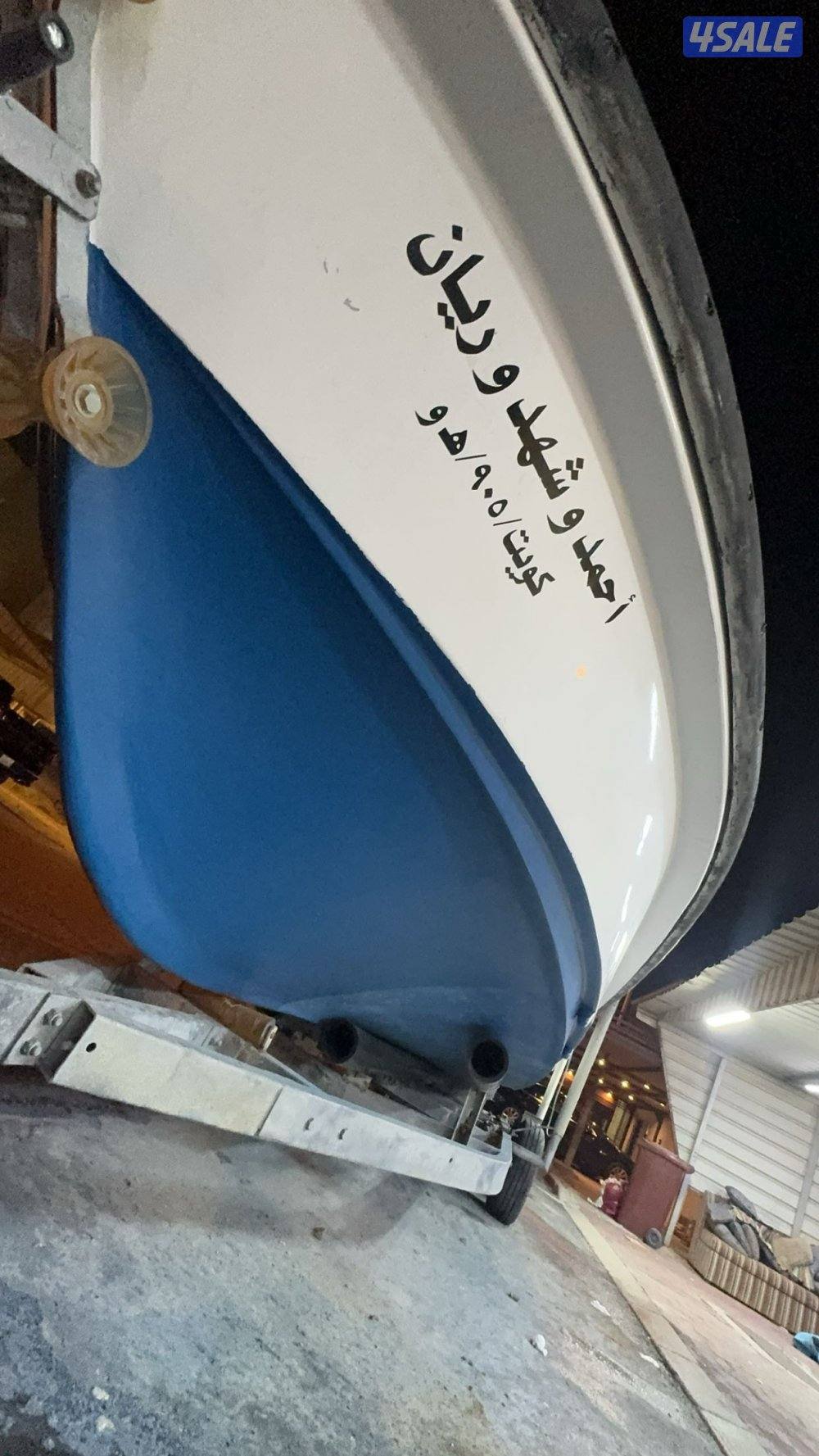 طراد براكودا ٣١ قدم2