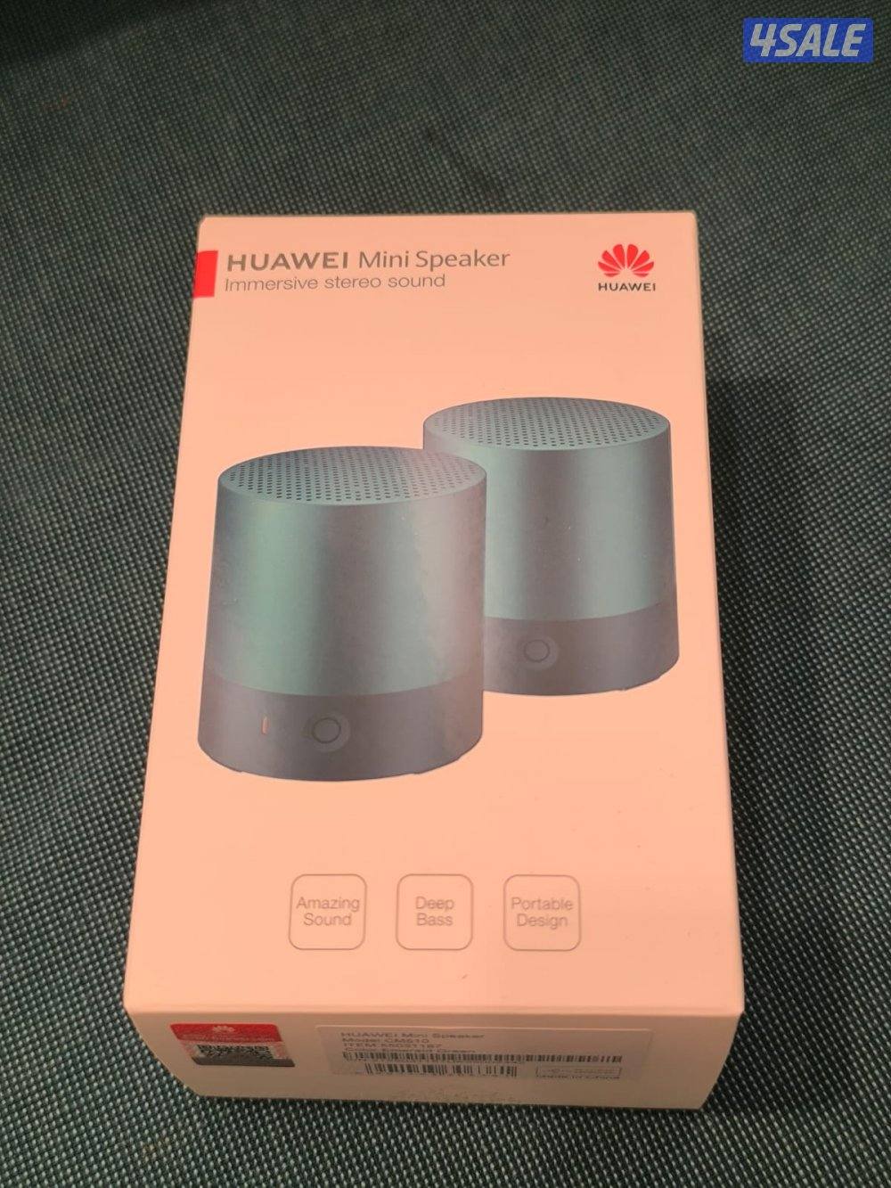 أجهزة المالك الاول1