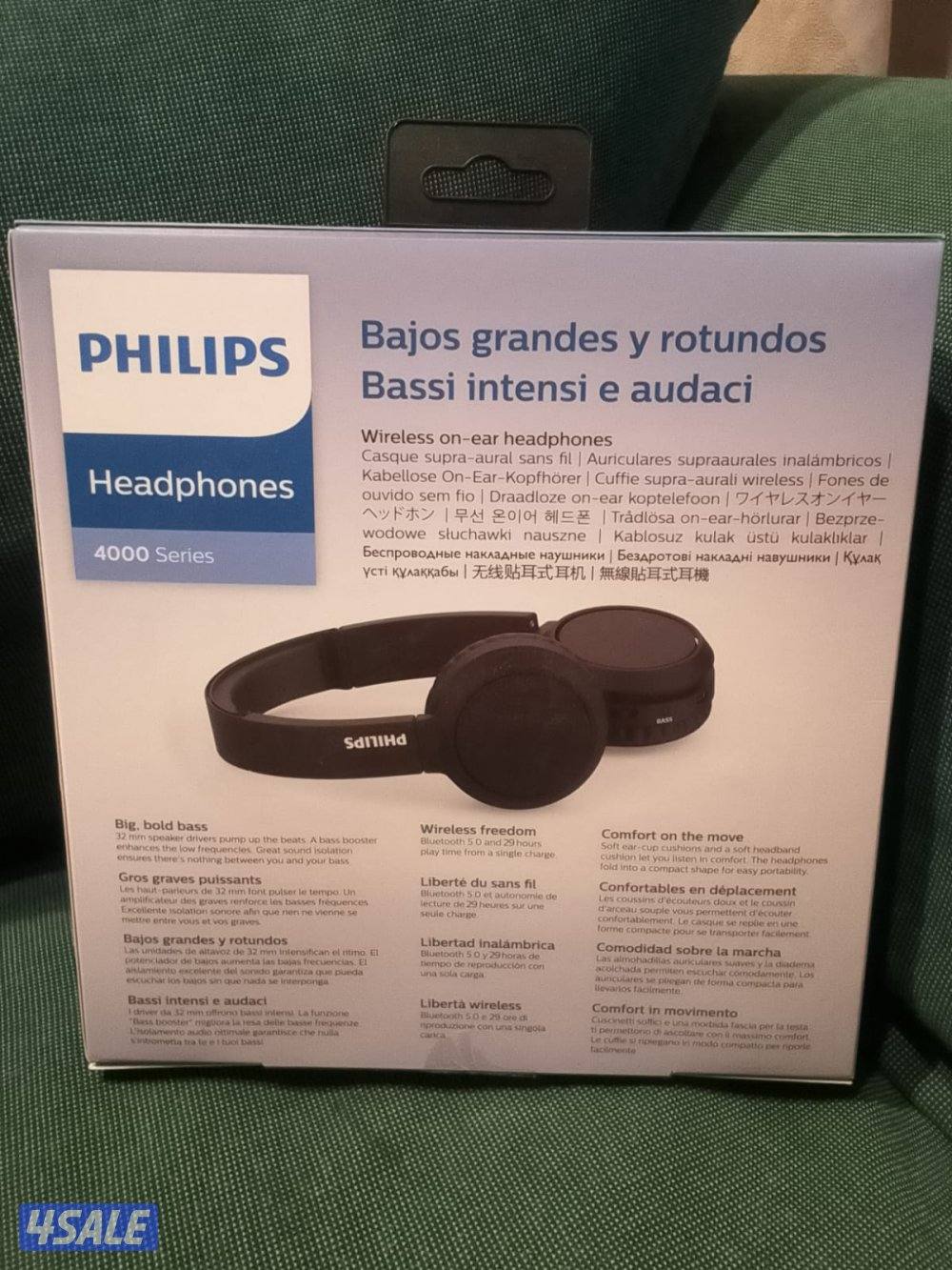 أجهزة المالك الاول2