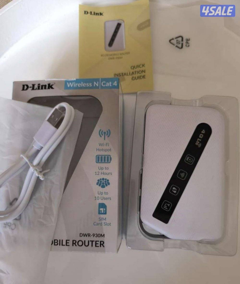 أجهزة المالك الاول7