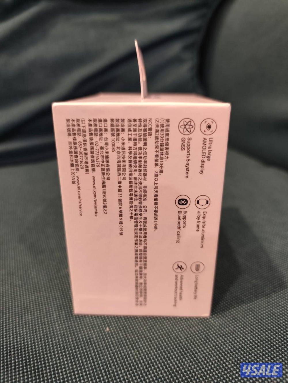 أجهزة المالك الاول9