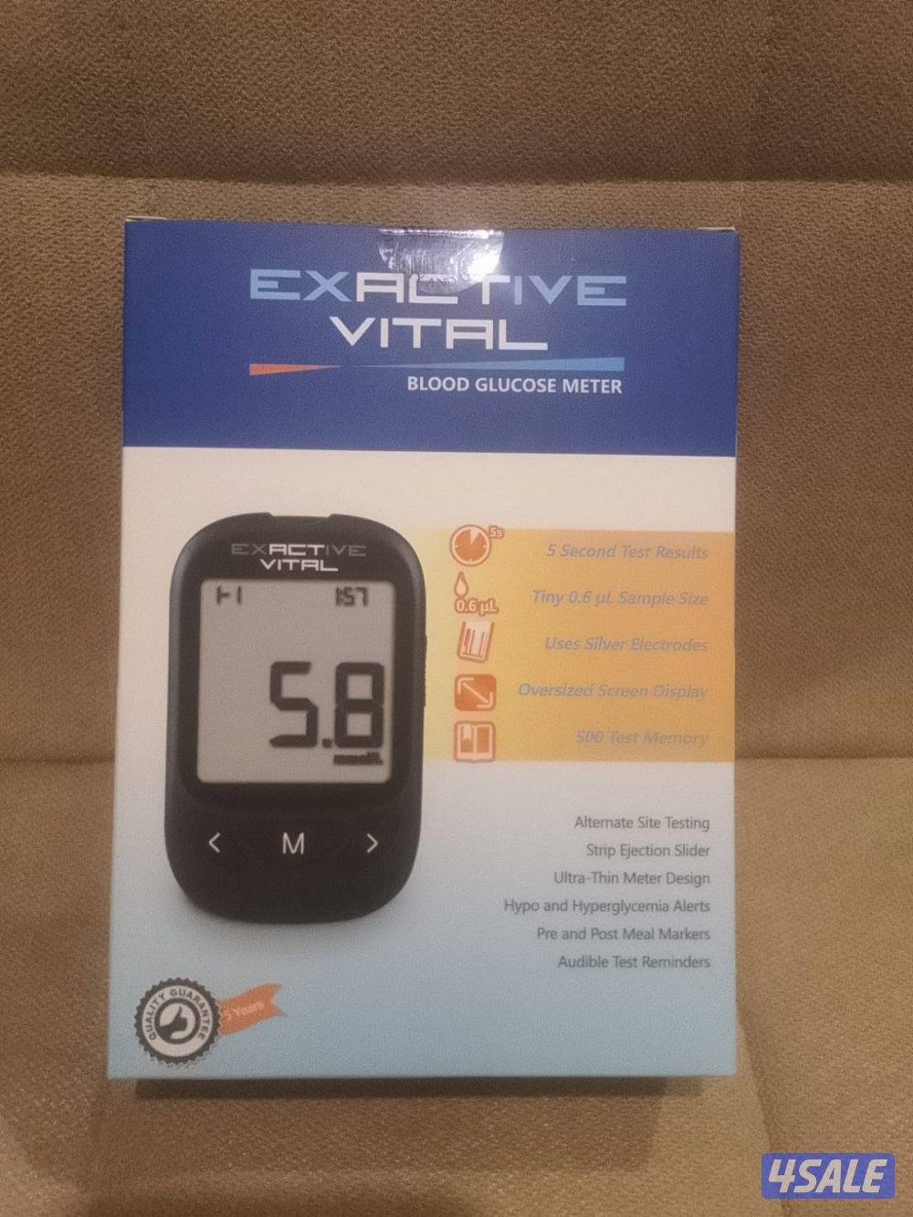 أجهزة المالك الاول12