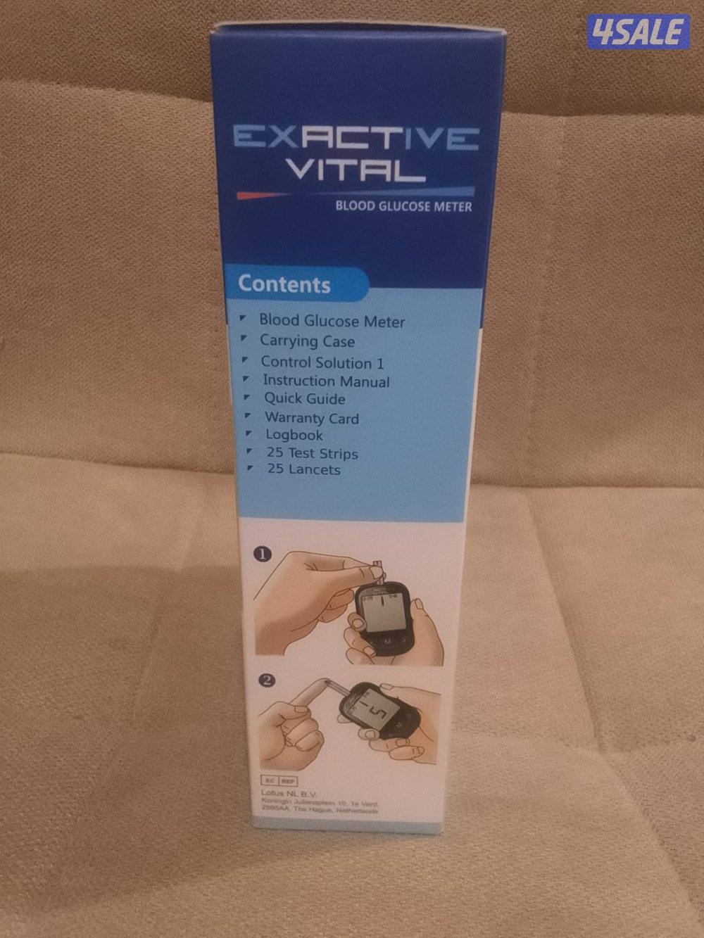 أجهزة المالك الاول13