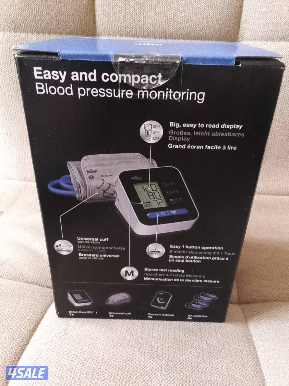 أجهزة المالك الاول15