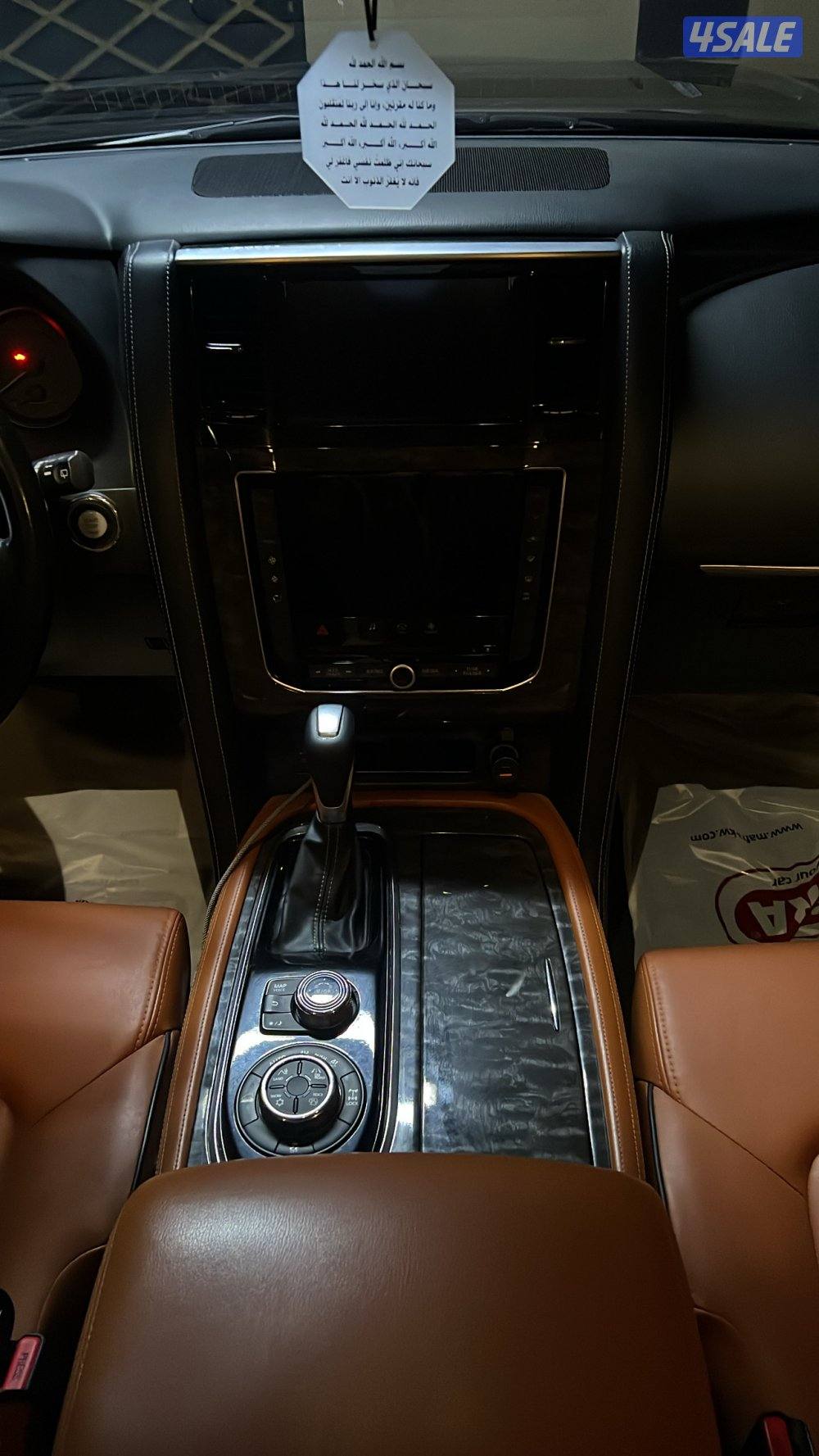 للبيع باترول 202111