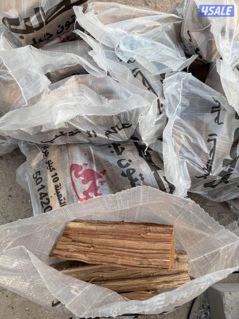 حطب زيتون درجه أولى مقطع شلايخ اخياش وزن الخيشه عشره كيلو7