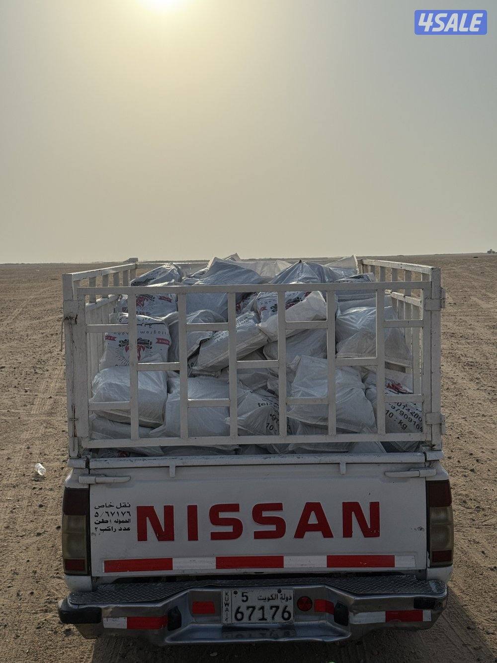 حطب زيتون درجه أولى مقطع شلايخ اخياش وزن الخيشه عشره كيلو8