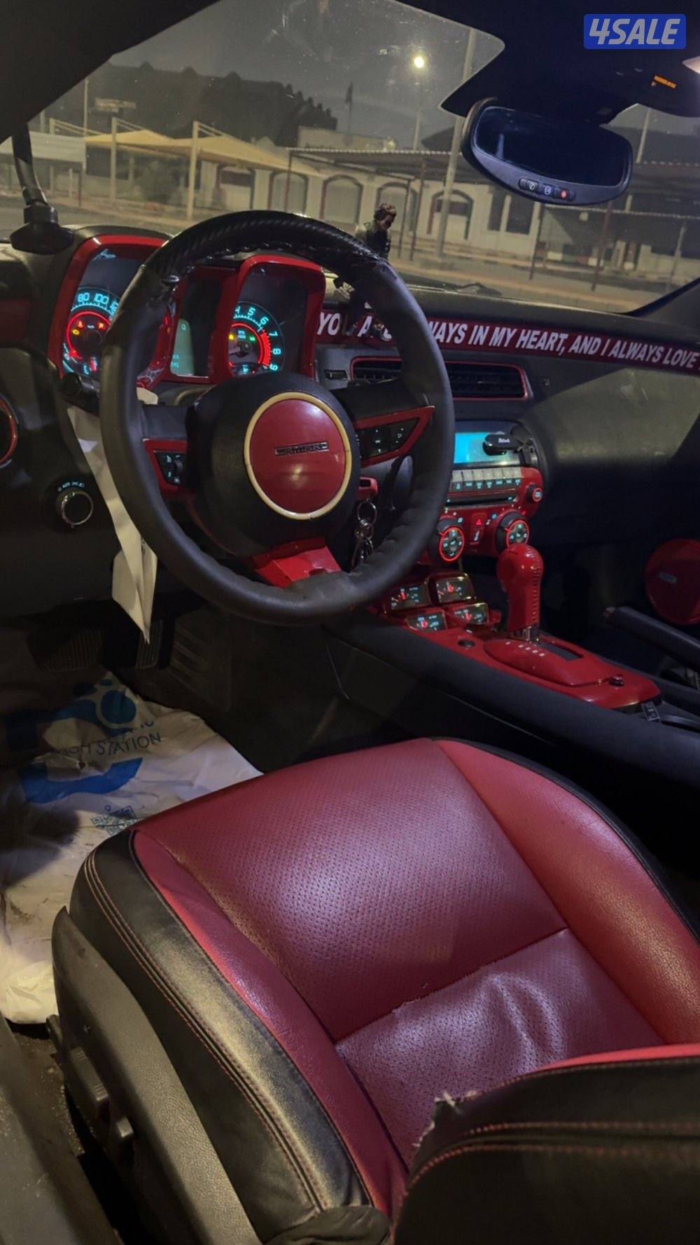 للبيع كمارو 201012